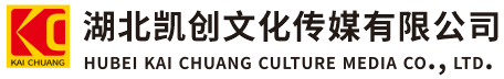 西华墙体彩绘-西华门头店招-西华文化墙-西华店面装修-西华标识牌-西华墙体广告西华活动搭建-西华广告公司-湖北凯创文化传媒有限公司