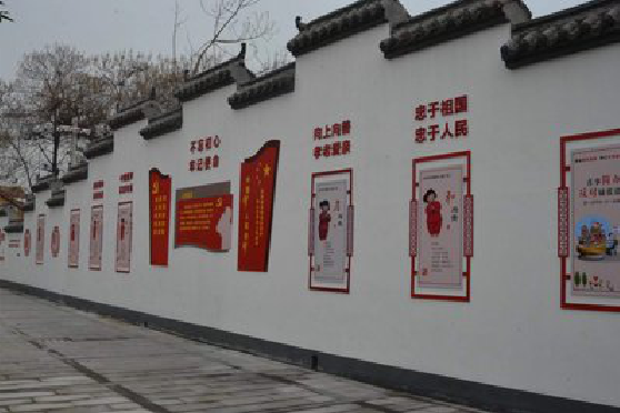 西华墙体彩绘-乡村文化墙