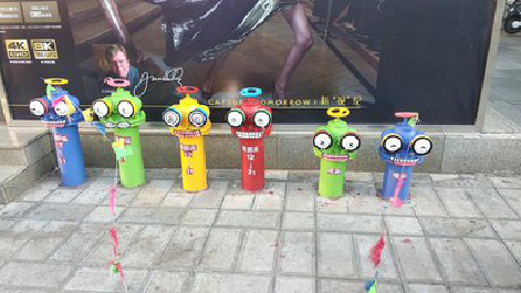 西华商业区彩绘