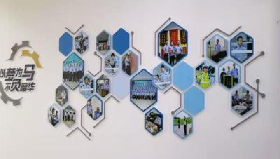 西华文化墙最常见的做法。