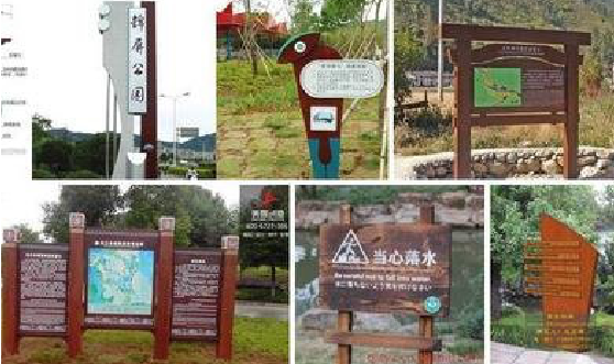 西华标识标牌具有哪些特点？