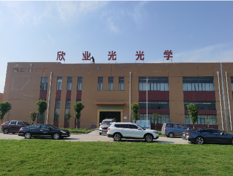 西华楼顶大型发光字制作如何安装?