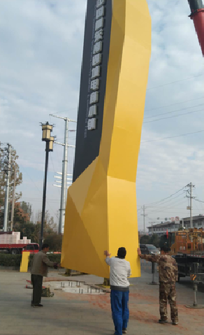 西华标识标牌的安装方法。