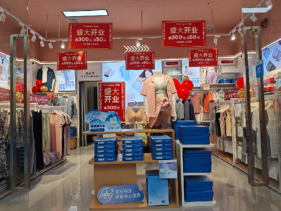 西华店面装修可以怎么设计?