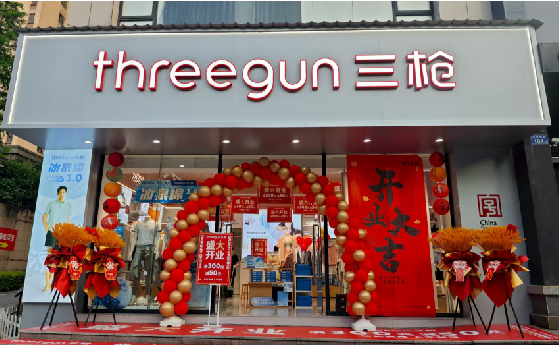 西华店面装修风格有哪几种及特点？