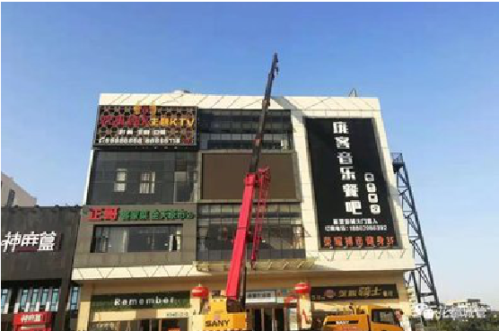 西华户外广告招牌设计制作。