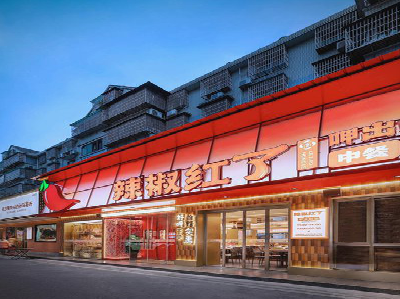 西华餐饮招牌制作有哪些要点和技巧？