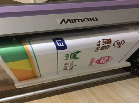 西华喷印写真褪色的原因。