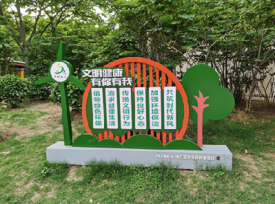 西华标识标牌对现代社会的重要性。