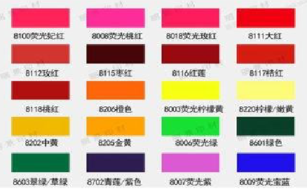 西华广告油墨饱和度不好的原因。