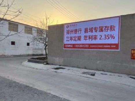 西华喷绘广告持久的的几大要素。