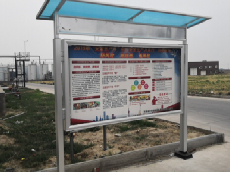 西华宣传栏制作要注意哪些细节？