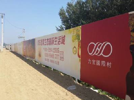 西华喷绘可以用来喷什么画面？