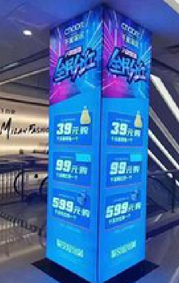 西华三面立柱灯箱如何制作?