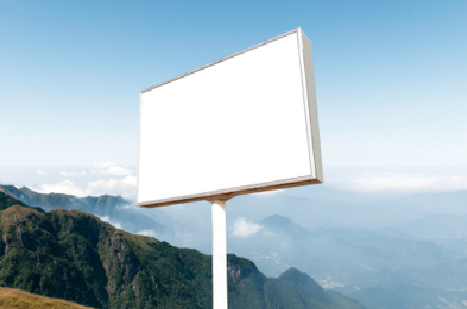 西华户外广告变革的趋势。